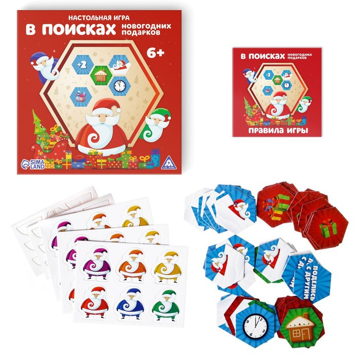 Новогодняя настольная игра «Новый год: В поисках подарков», 66 тайлов, 6+ Новогодняя настольная игра «Новый год: В поисках подарков», 66 тайлов, 6+