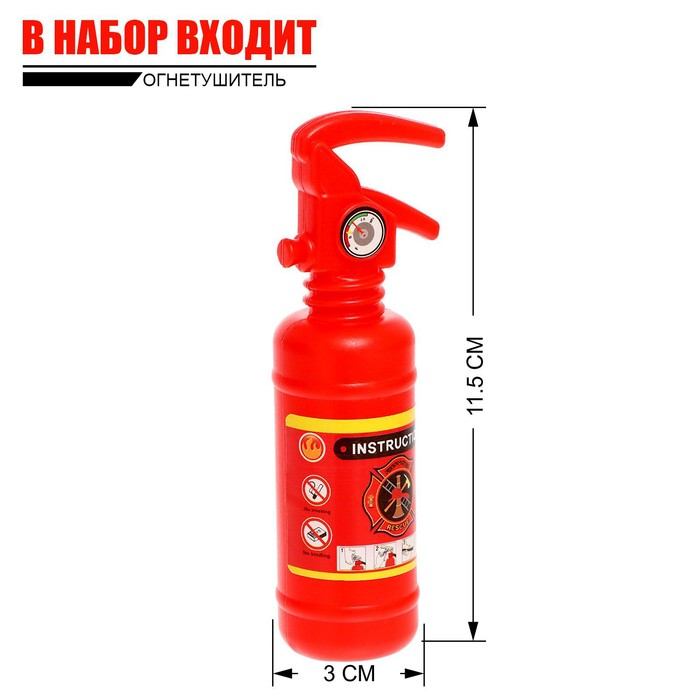 Набор пожарного «Бравый спасатель» Набор пожарного «Бравый спасатель»