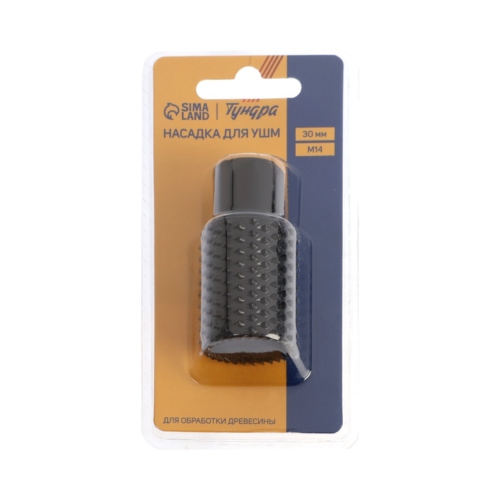Насадка для УШМ ТУНДРА, для обработки древесины, 30 мм, М14 Насадка для УШМ ТУНДРА, для обработки древесины, 30 мм, М14