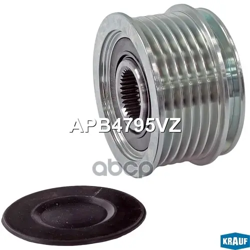 Шкив генератора Krauf арт. APB4795VZ