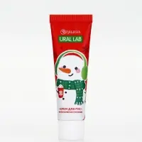 Крем для рук, 30 мл, аромат тёплое какао, URAL LAB Крем для рук, 30 мл, аромат тёплое какао, URAL LAB