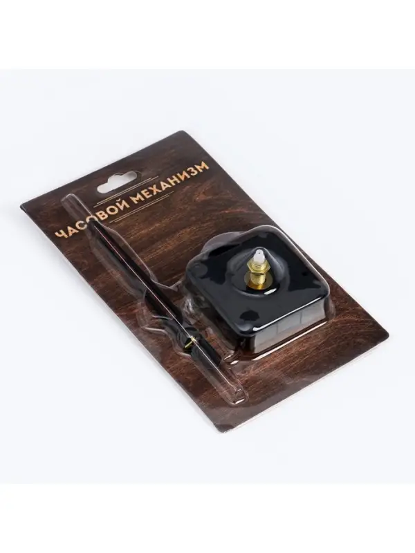 Часовой механизм со стрелками &laquo;Соломон-13&raquo;, плавный ход, шток 22 мм, стрелки 62/95/98 мм