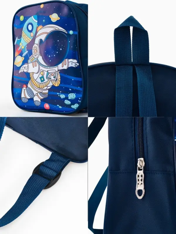 Рюкзак детский 20,5*9*24, отд на молнии, космос т-синий