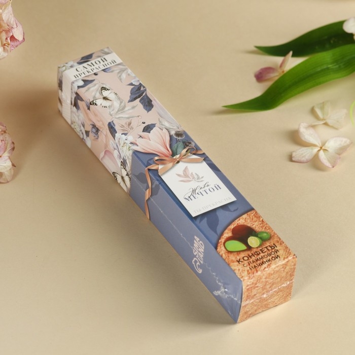 Подарочные конфет &laquo;Живи мечтой&raquo;, с мятной начинкой, 60 г