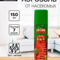 Аэрозоль Репеллент &laquo;Леший&raquo;, 7 в1, от клещей, мошки, комаров, слепней, мокрецов, блох, 150 мл