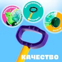 Каталка-генератор мыльных пузырей &laquo;Улитка&raquo;, на палке