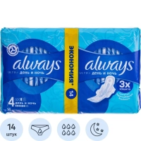 Прокладки женские гигиенические ALWAYS Ultra День и Ночь с крыл., № 4,14 шт
