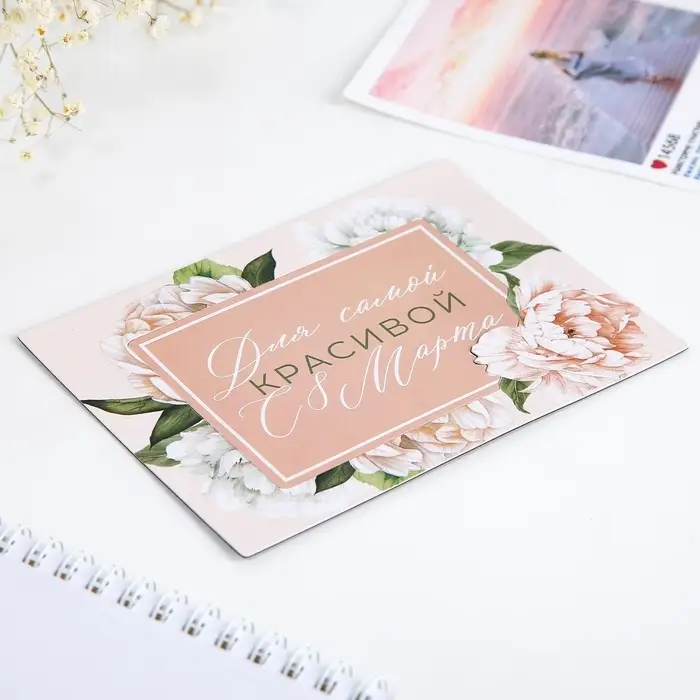 Магнит фоторамка на 8 Марта «Цветы», 10×14 см