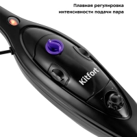 Паровая швабра с насадками КТ-1061 (2 в 1) - 1300 Вт