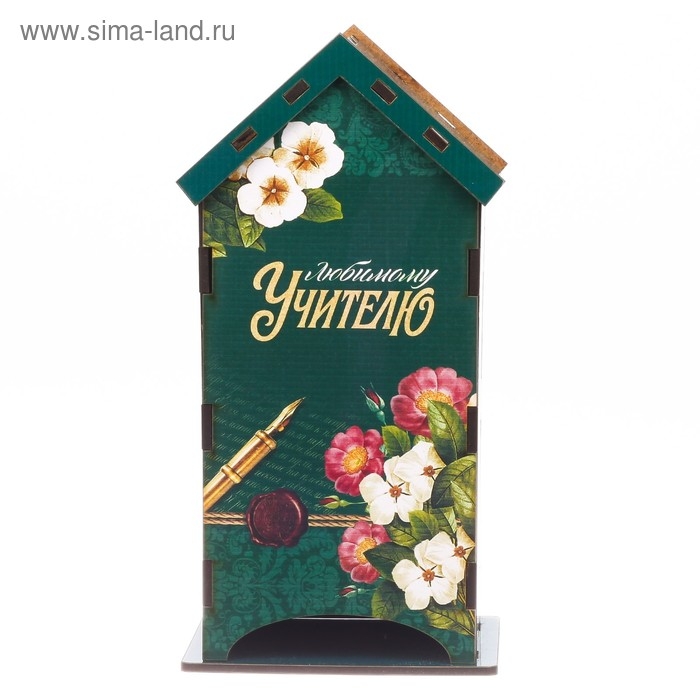 Чайный домик «Любимому учителю» Чайный домик «Любимому учителю»