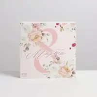 Коробка для конфет, кондитерская упаковка, 9 ячеек, &laquo;С 8 Марта&raquo; 14.5&times;14.5&times;3.5 см