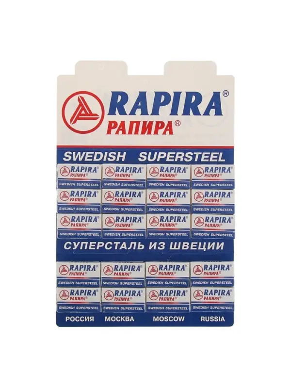 Сменные лезвия классические Rapira &laquo;Суперсталь&raquo;, 5 шт.
