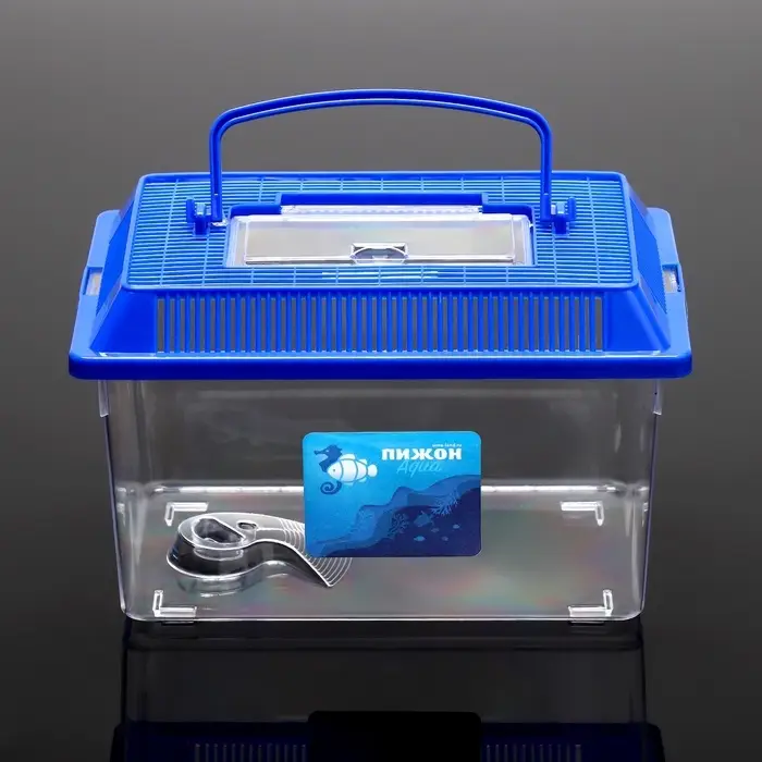 Переноска прямоугольная, 21,3 х 14 х 14,5 см, синий Переноска прямоугольная, 21,3 х 14 х 14,5 см, синий