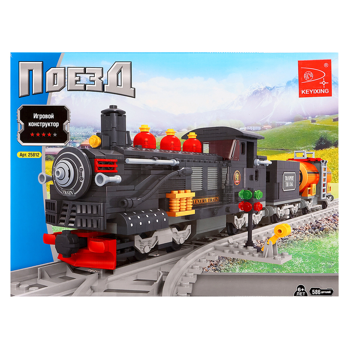 Конструктор &laquo;Классический паровоз&raquo;, 586 деталей