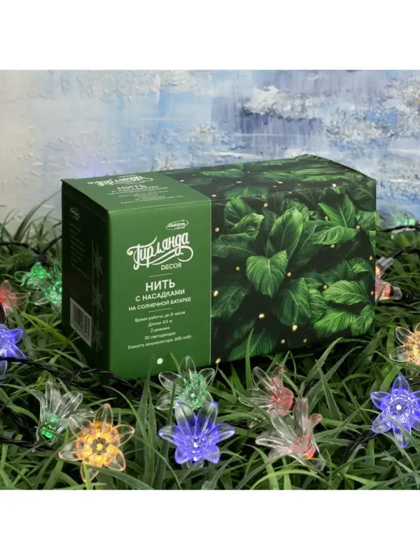 Гирлянда &laquo;Нить&raquo;, 4.5 м, уличная, с насадками &laquo;Цветок&raquo;, IP44, 30 LED, 2 режима, солнечная батарея, тёмная нить, свечение мульти