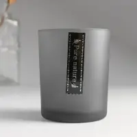 Подсвечник стеклянный Pure nature 220 мл, 7&times;7&times;8.4 см