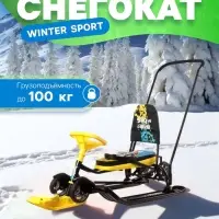 Снегокат &laquo;Тимка спорт 6&raquo; Winter sport, со спинкой, с родительской ручкой, жёлтый, чёрный, ТС6/WS Nika Kids