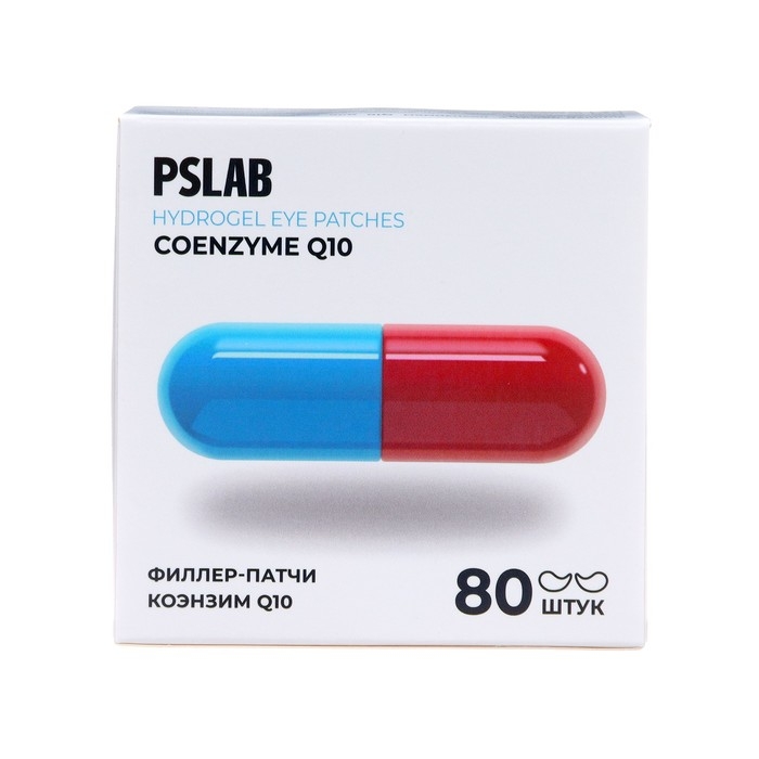 Филлер-патчи PSLAB с коэнзимом Q10 для устранения морщин и сухости, 80 шт. Филлер-патчи PSLAB с коэнзимом Q10 для устранения морщин и сухости, 80 шт.