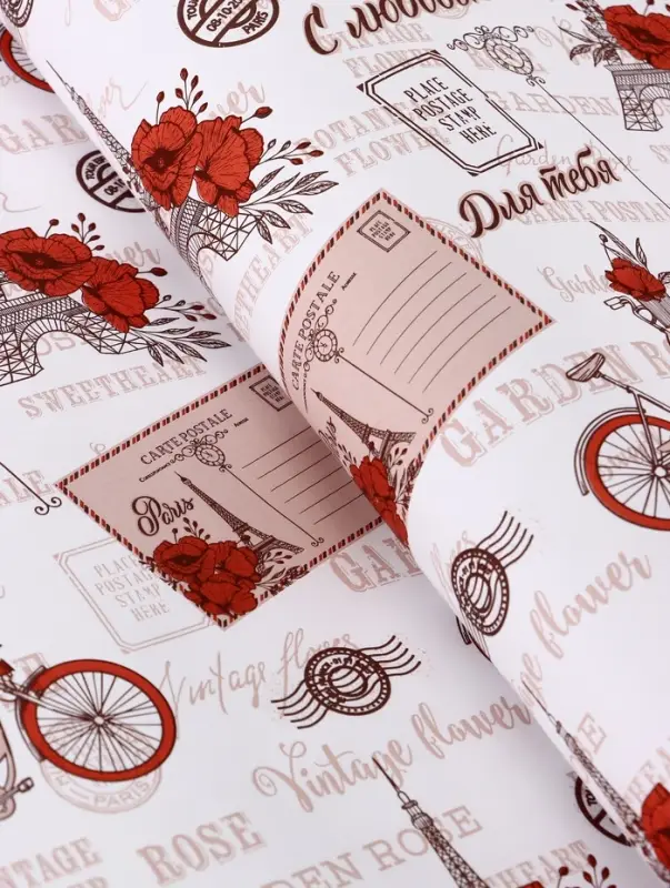 Бумага упаковочная крафт белый "Париж, с Любовью!", красный, 0.72×10±5% м, 60 г