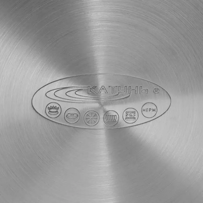 Кастрюля Катунь &laquo;Гретта&raquo;, 11 л, d=26 см, с крышкой, капсульное дно, индукция, нержавеющая сталь, AISI - 201, хромированная