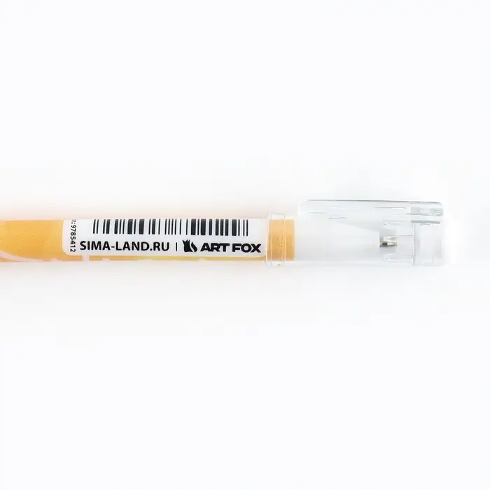 Ручка шариковая, синяя паста 0.5 мм с колпачком пластик «Удар ярости»