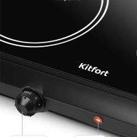 Инфракрасная плита настольная КТ-192 - 2500 Вт