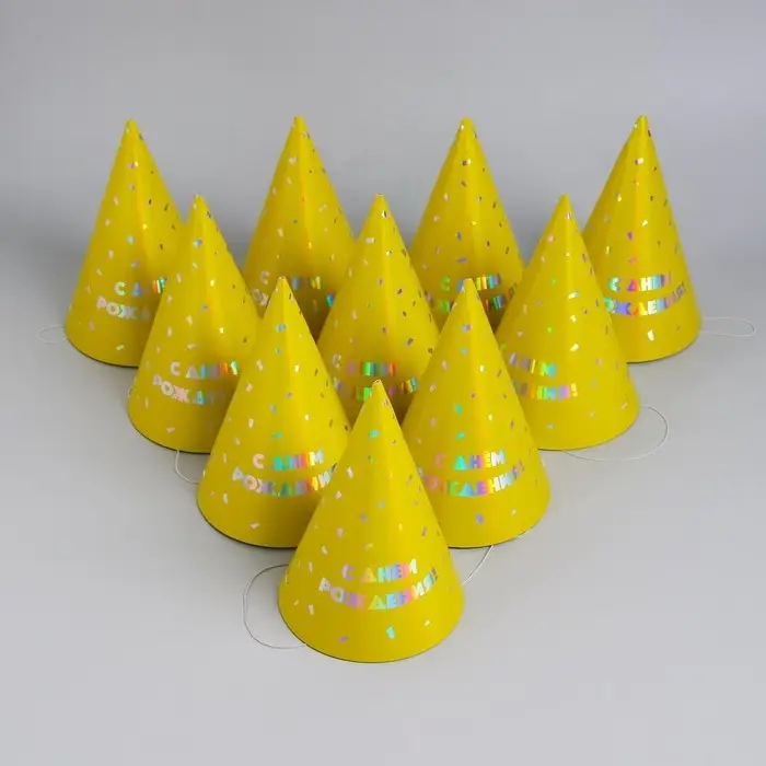 Колпак голографический «С днём рождения» Колпак голографический «С днём рождения»