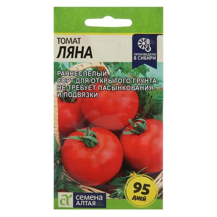 Семена Томат  Семена Томат "Ляна", Сем. Алт, ц/п, 0,1 г