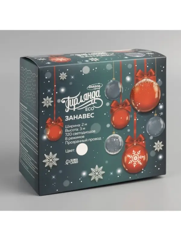 Гирлянда &laquo;Занавес&raquo; 2&times;3 м, IP20, прозрачная нить, 720 LED, свечение белое, 8 режимов, 220 В