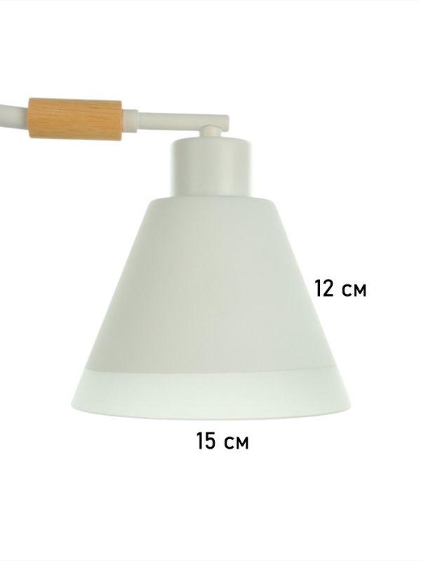 Люстра Люстра "Вудли" 2хЕ27 40Вт белый 45х16х29 см