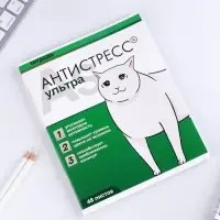 Тетрадь в клетку, 48 л., А5, на скрепке, блок №1 «Котики таблетки» МИКС Тетрадь в клетку, 48 л., А5, на скрепке, блок №1 «Котики таблетки» МИКС