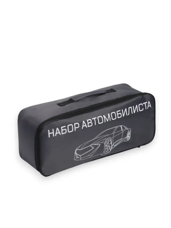 Набор автомобилиста &laquo;Стандарт&raquo; Престиж №4, 6 предметов