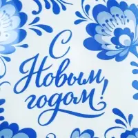 Блюдо в форме сапожка &laquo;Гжель&raquo;, 14&times;16.3 см, стекло, синее, белое