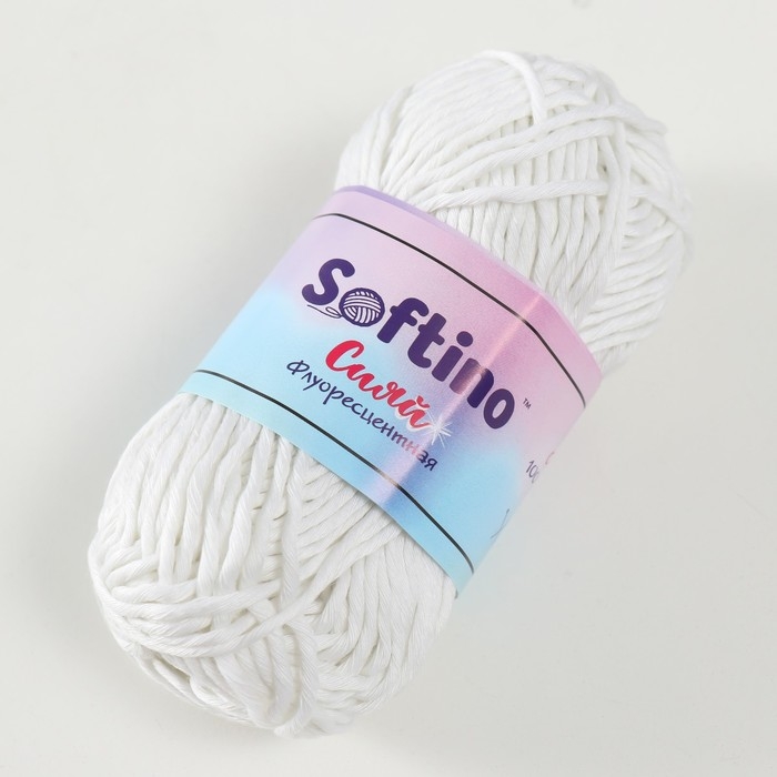 Пряжа светящаяся 100% лавсан "Сияй" 50 гр 50 м белая