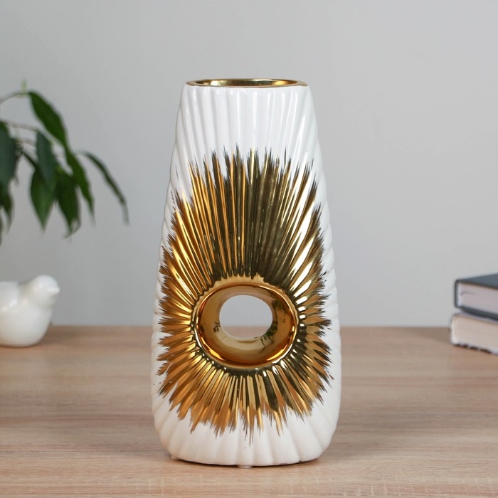 Керамическая ваза декоративная настольная «Кейдн», для цветов, сухоцветов, 23.5 см, белый Керамическая ваза декоративная настольная «Кейдн», для цветов, сухоцветов, 23.5 см, белый