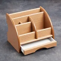 Органайзер 5 секций, 1 выдвижной ящик, серия Ясень шимо, 20&times;16.5&times;15.5 см, МИКС