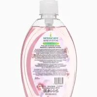 Гель для интимной гигиены Sensicare Мальва 500 мл.