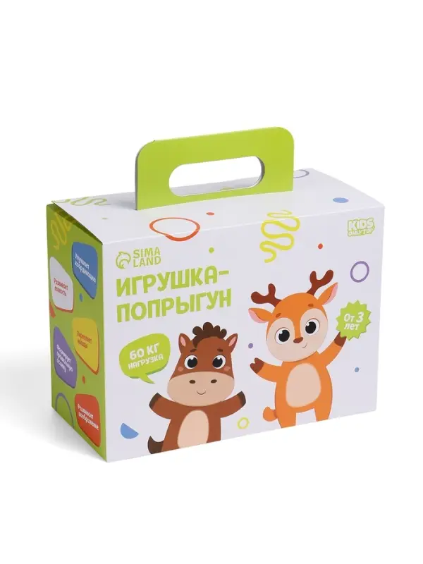 Попрыгун ZABIAKA &laquo;Зебра&raquo;, 55&times;29&times;50 см, белый