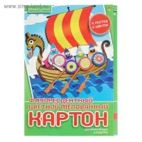 Картон цветной А4, 5 листов, 5 цветов "Хобби тайм", флуорисцентный, мелованный