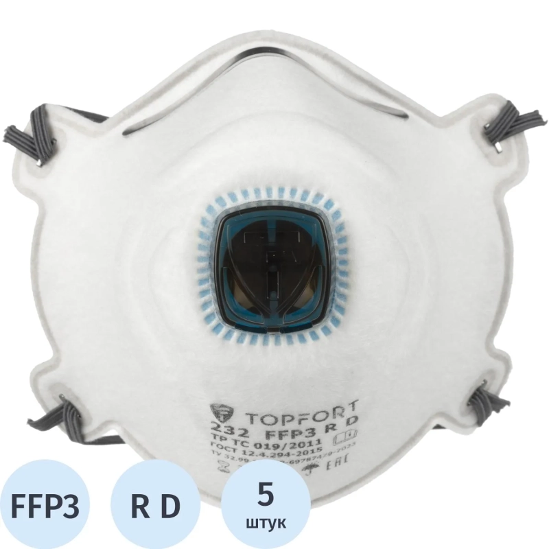Полумаска фильтрующая TOPFORT 232 с кл FFP3 до 50ПДК 5шт/уп