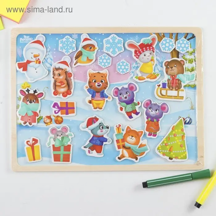 Магнитный конструктор «Праздник в лесу» Магнитный конструктор «Праздник в лесу»