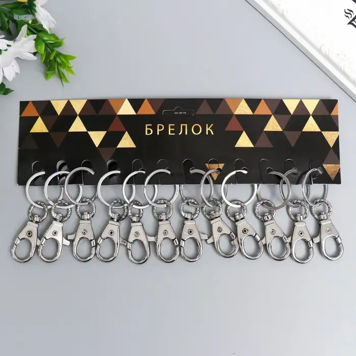 Брелок металл Брелок металл "Карабин с плоским кольцом" серебро 3х7,5 см