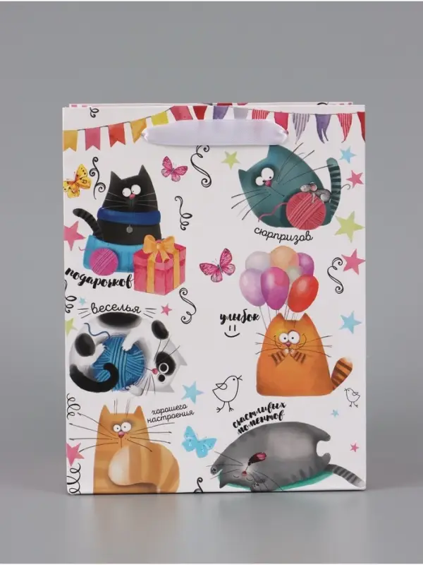 Пакет подарочный ламинированный, упаковка, &laquo;Забавные коты&raquo;, MS 18&times;23&times;10 см