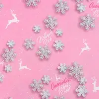 Бумага упаковочная глянцевая «Новый год», 68×100 см Бумага упаковочная глянцевая «Новый год», 68×100 см