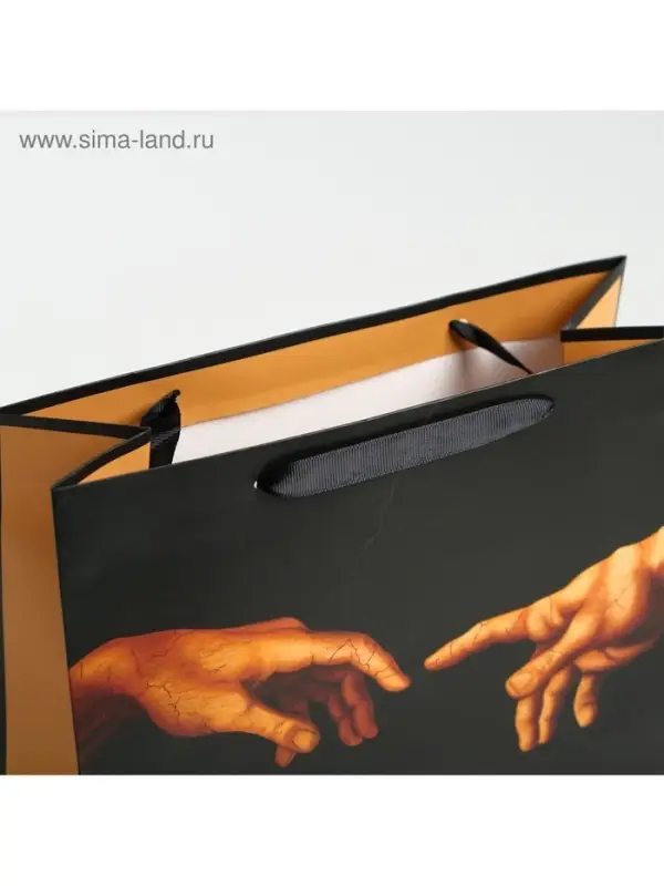 Пакет подарочный ламинированный, упаковка, Imagine, ML 27&times;23&times;11.5 см