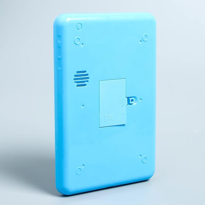 Планшет «Холодное сердце», звук, батарейки, Disney Планшет «Холодное сердце», звук, батарейки, Disney