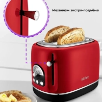 Тостер для хлеба техника для кухни КТ-4004 - 2 слота Тостер для хлеба техника для кухни КТ-4004 - 2 слота