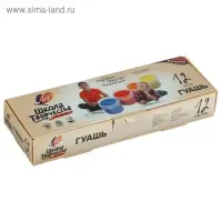 Гуашь 12 цветов &times; 20 мл &laquo;Школа творчества&raquo;