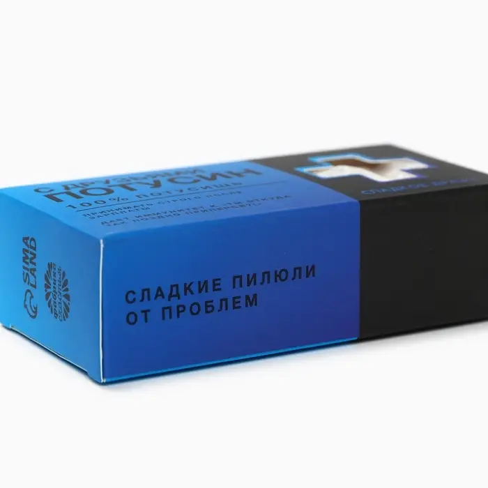 Драже таблетки &laquo;Потусин&raquo; с витамином С, 100 г