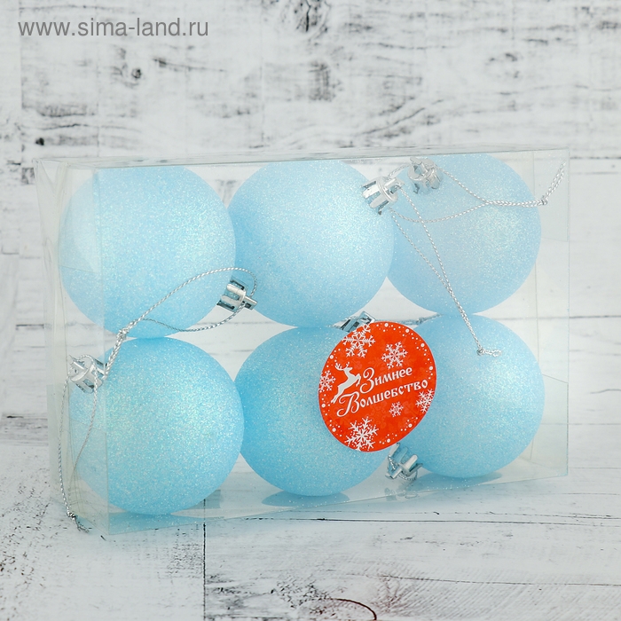 Набор шаров пластик d-6 см, 6 шт Набор шаров пластик d-6 см, 6 шт "Блеск" голубой